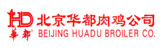 北京华都肉鸡公司