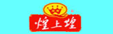 江西煌上煌集团